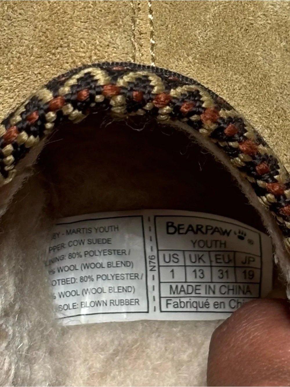 BearPaw Kids Slip-On Loafers in Tan with Patterned Trim